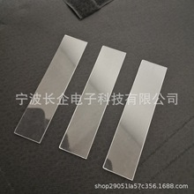 ͸���zƬ PVC͸����Ĥ ĥɰPVC��ƬPVC�����^���|ƬPVC͸������Ƭ