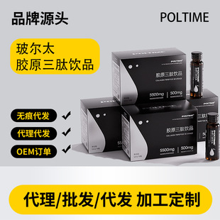 ��΢����������������zԭ���׿ڷ�Һ�zԭ�����ğ������zԭ����