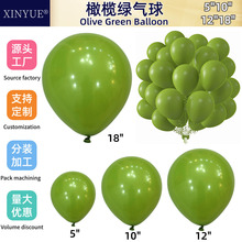 跨境热卖复古橄榄绿气球5寸10寸12寸18寸鼠尾草绿色气球派对装饰