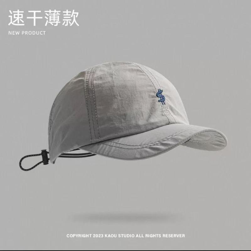 レトロな日本製ニッチなつばの短いひさしキャップ、夏用の男性と女性用の速乾性ソフトトップストリート多用途巾着サンシェード野球帽|undefined
