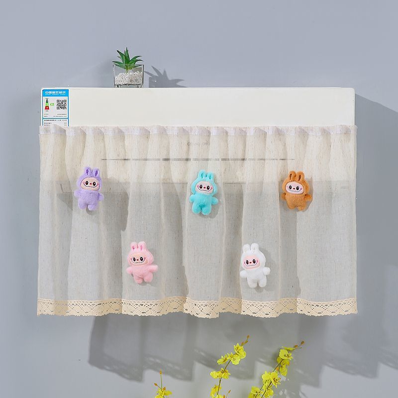Air Conditioner Windshield Curtain to Prevent Direct Blowing Baby Windshield Curtain Windshield Door Curtain Dust Cover Gauze Fabric Air Conditioner Windshield