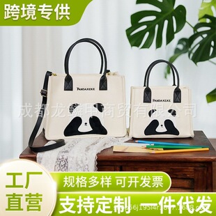 �羳�ɶ���؈�����ٴͨ�����������б��μ�Ů������2025�¿�