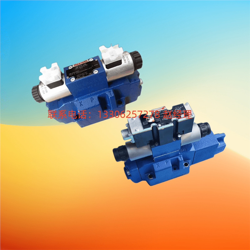 德国Rexroth力士乐三位四通电液阀4WEH16E7X/6EG24N9ES2K4/B10