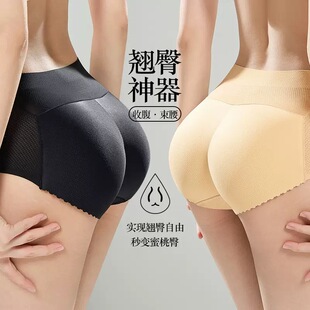 �S����}͸���ƨ�������ո���ѝŮ�����δ�a�o�ۼӉ|�N���S��