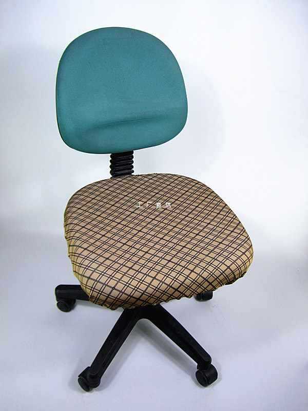 W9R纯色印花电脑办公会议家用松紧弹力椅套定 制弹力座椅罩转椅坐