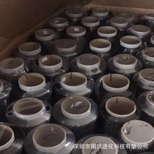 �������ϸߏ���6K̼�w�S�z ������ԭͲ�ιɟo���^6K̼�w�S