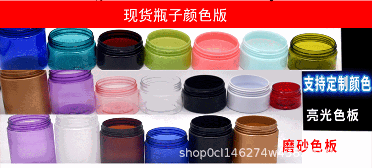 67 cans of bright gold aluminum oxide caps details page_02.gif
