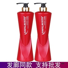 ��ܰ�üt��ϴ�lˮ�̝��B�l��ˬ�o�lϴ�l��t��ȥ�^м�Ử��혿���