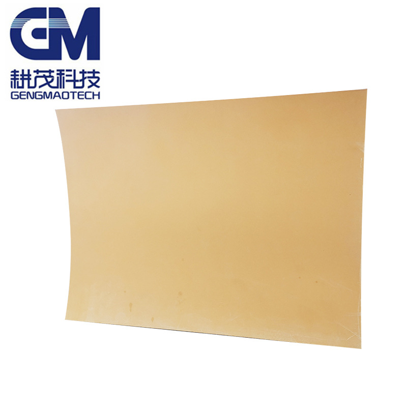 印奶茶杯 塑料杯 磨砂杯 干式胶印机UV橙色橡皮布 耐磨耐刮UV胶布|ru