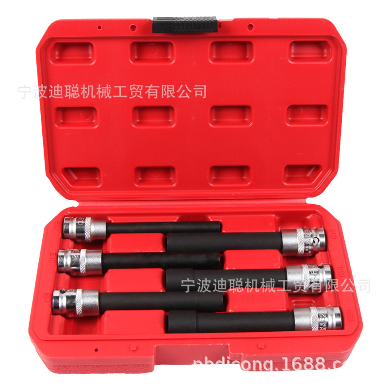 6pc E型超长套筒6件套1/2加长套筒汽保工具汽修工具