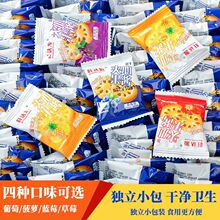 ���u�A�����ʳ���䃺ͯ���e���lɢ�b��ζɢ�b�������b������ʳ