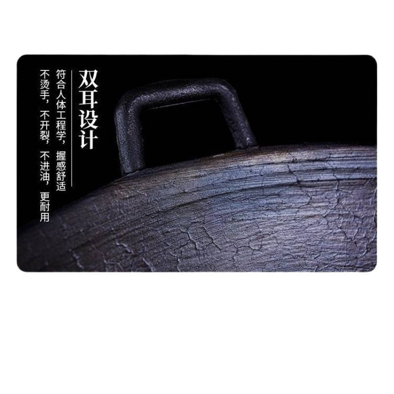 正宗铁锅老式双耳生铁炒锅农村家用炒菜不粘锅无涂层农村手工铸新|undefined