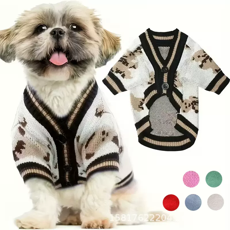 宠物狗狗服装猫咪衣服狗狗开衫毛衣宠物衣服、德文猫衣服秋冬天款