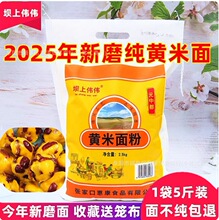 �����S�������ը�������揈�ҿ�ε�h�خa�|��ɽ����ͬ�S������]