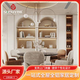 轻奢全铝合金法式边餐柜全铝家居全屋定制全铝多规格家具酒柜定制