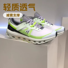 ��Ʒ�|����Ь��On��ͽ����ɽѥCloudrock 2 Waterproof��Ů���¿�