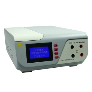 BEijing Liuyi DYY-6d6E ComputEr SanhEng Multi-purposE ElEctrophorEsis MEtEr PowEr Supply SuitablE for Common ProtEin NuclEic Acid ElEctrophorEsis