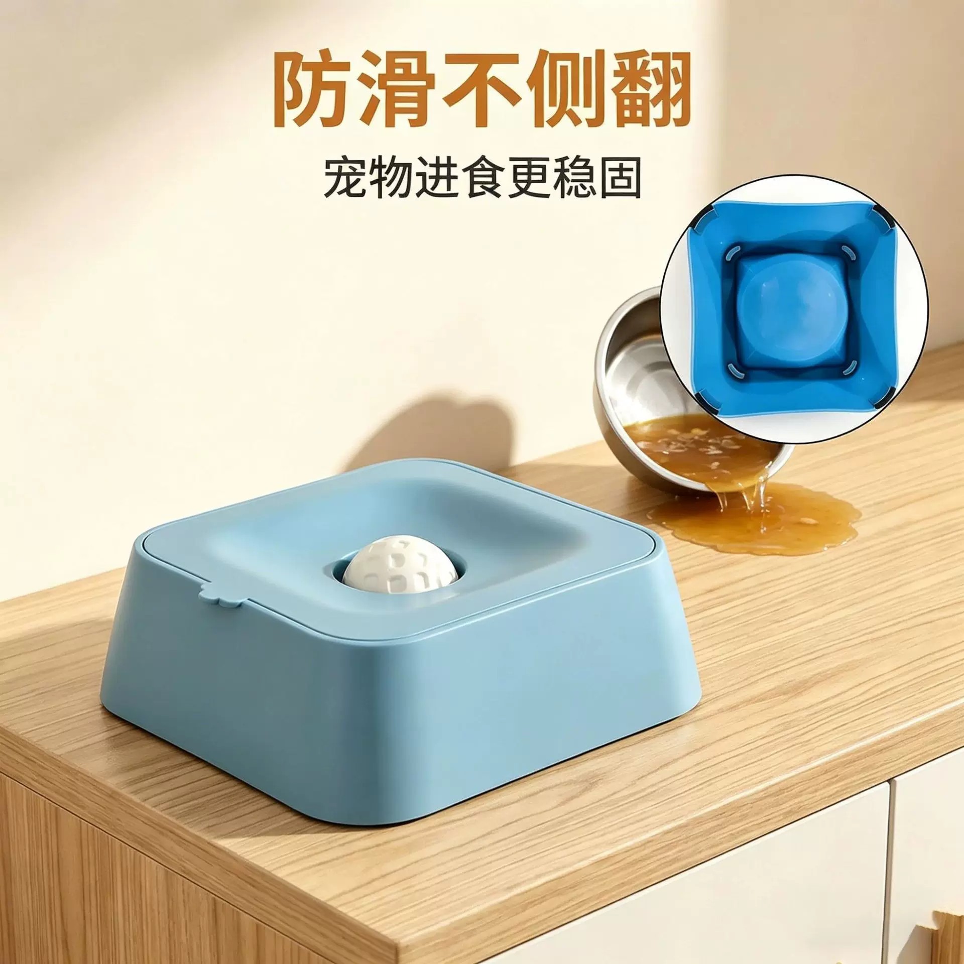 Pet Licking Bowl Perro Slow Food Bowl Perro Licking Bowl Jugues Yogurt Rojo Gato Perro Licking Bowl Imitación Voltar al por mayor