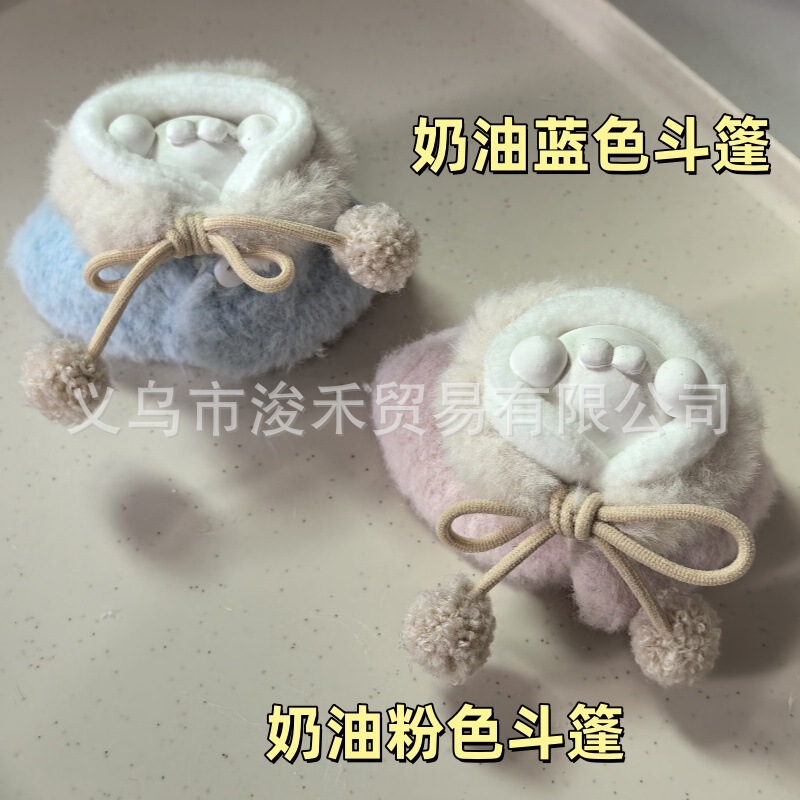 10 センチメートル人形服レトロ綿人形自虐クマ人形キティドレスアップ服ウール人形 diy 人形|undefined