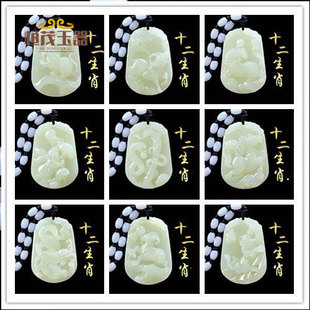 ��Ф���l����������ʮ����Ф���� ������12��Ф��ʯֱ������