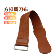 �U������횵�ĥ�ڲ�ţƤ�ε���ĥ�������ʽ���l�굶���o������