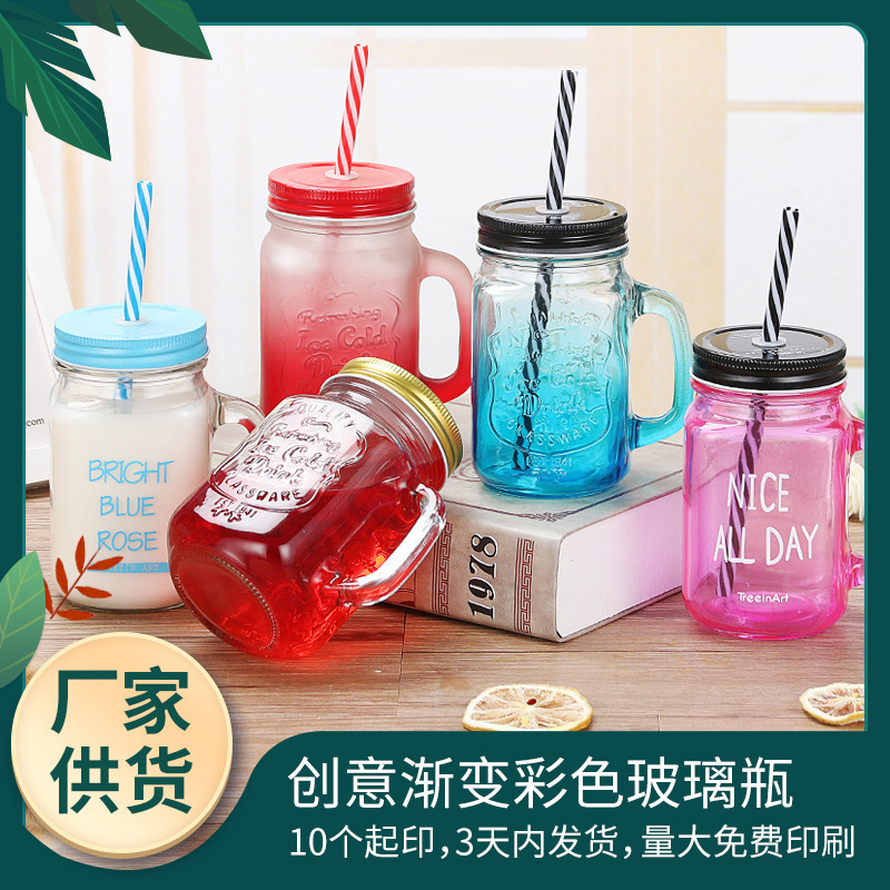 Frosted juice cock Cup gradient color letter glass transparent straw with lid cold drink handle Mason Cup Frosted juice cock Cup gradient color letter glass transparent straw with lid cold drink handle Mason Cup