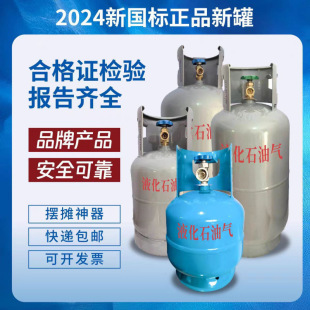 ú���Һ������ƿ��Ȼ���С�޿չ޼��Ñ���Ұ��///Ҋ����