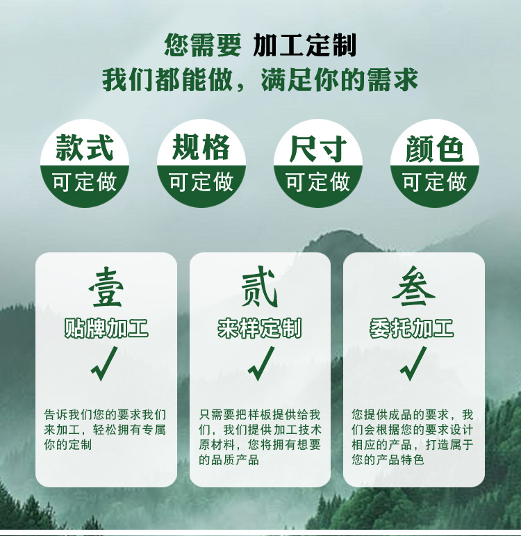 实木线条装饰木线条-(2)_06