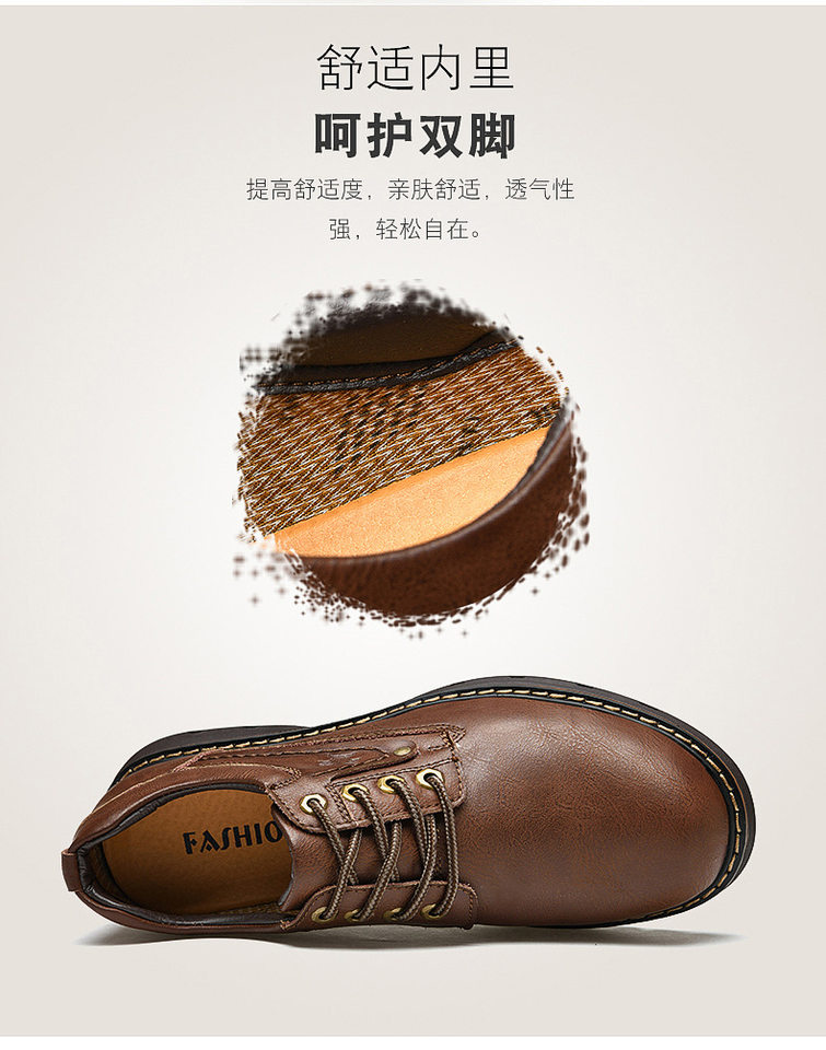 Giày bốt Martin nam da bò cổ thấp mũi tròn đế bệt chống trượt — 9616 màu đen, Màu nâu 9616 chi tiết 7