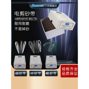 ����Santian �ü��C늼���ĥ��ɰ����ɰ��ɰ��ɰĥ��Ƥ������Rȫ