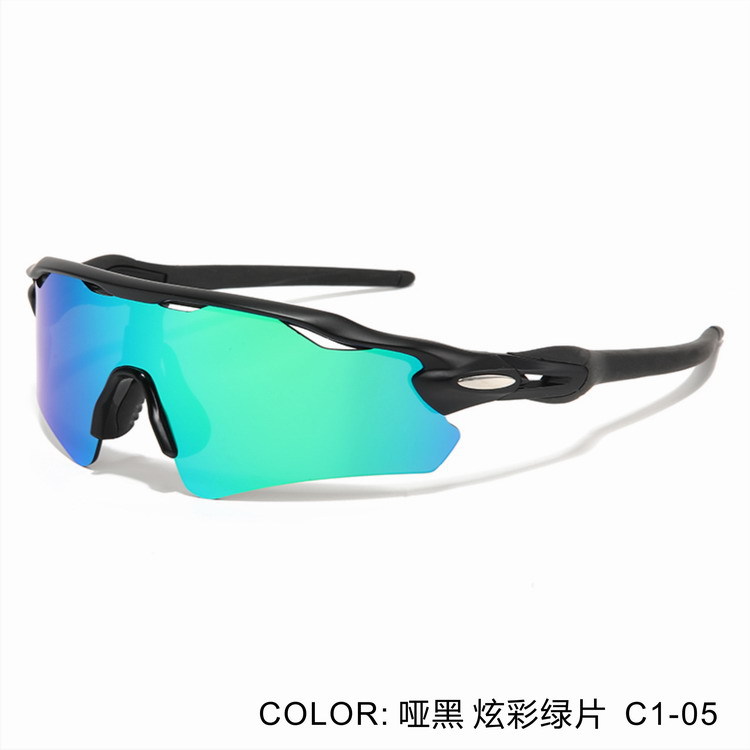 C1-05 matte black colorful green film
