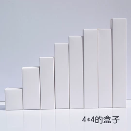 包装产品定制;商务礼品包装;包装项目合作