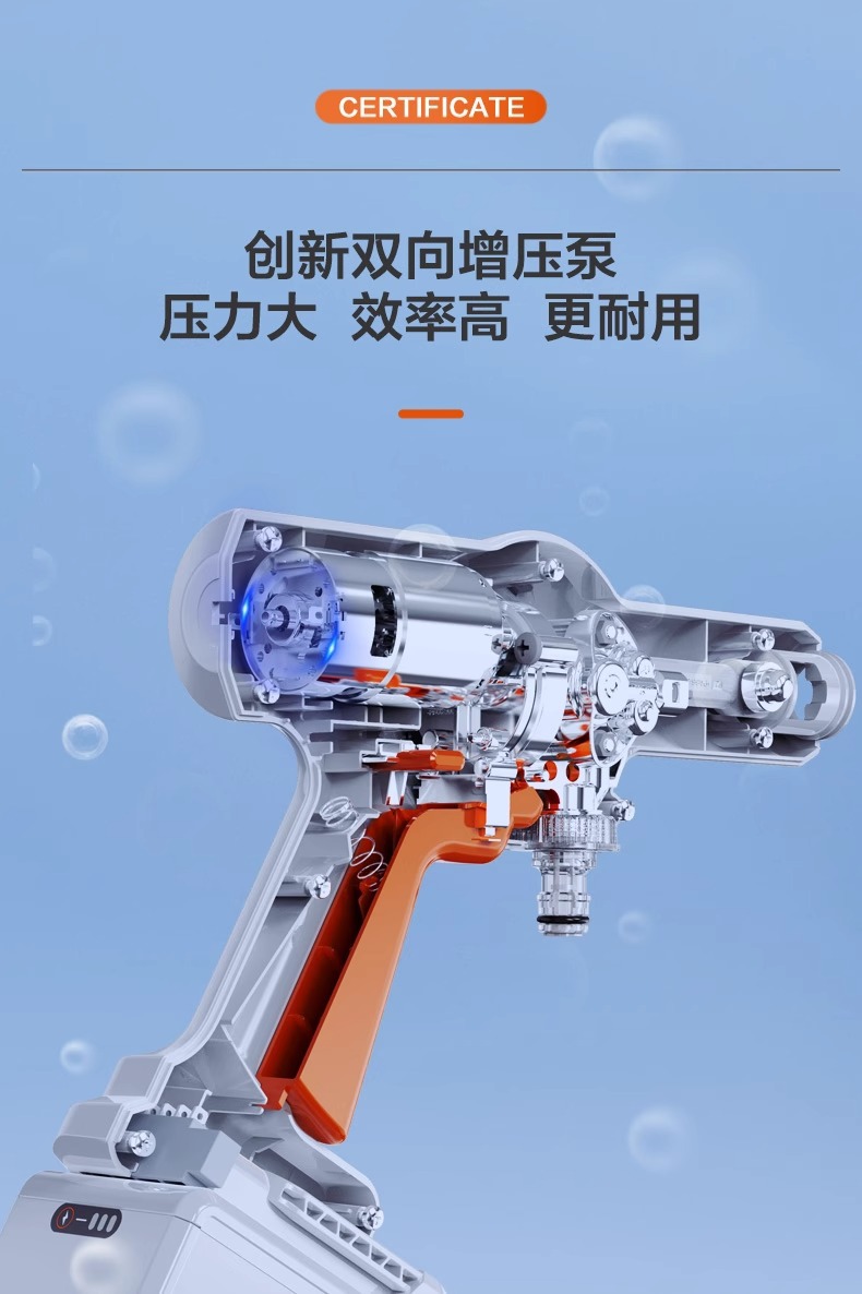 Yili 2060 Wireless Car Washing Machine High-Pressure Water Gun Household Car Lithium Battery Car Washing Artifact Strong Supercharging Portable Water Gun