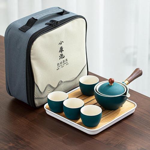 Laziness Tea Immortal Automatic Travel Tea Set Ceramic Gongfu Tea Set Portable Tea Tray Storage Bag Gift