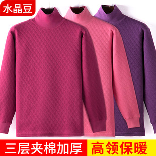 Ů���I���¼��������걣ů�������μ��L������ȫ��ë���Ӻ���