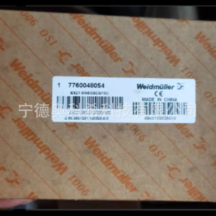 Weidmuller Weidmuller Switch: Ies21-Sw6/2Scs/1Sc 7760048054 Negotiated Price