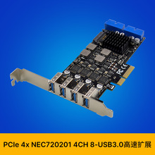 SUNWEIT ST668 PCIe x4 NEC720201 8��USB3.0 5G���I�����C�ɼ���