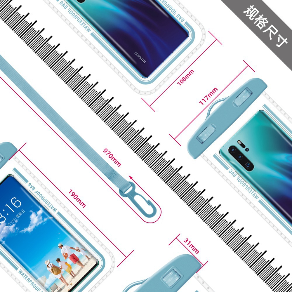 牧野飞狐手机防水保护套臂带加挂绳双用款游泳温泉密封手机防水袋