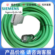 6FX5002-2DC10-1BC0���T��S120늙C���a����|6FX50022DC101BC0