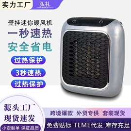 家用吸尘器;MINI按摩器;家用除螨机
