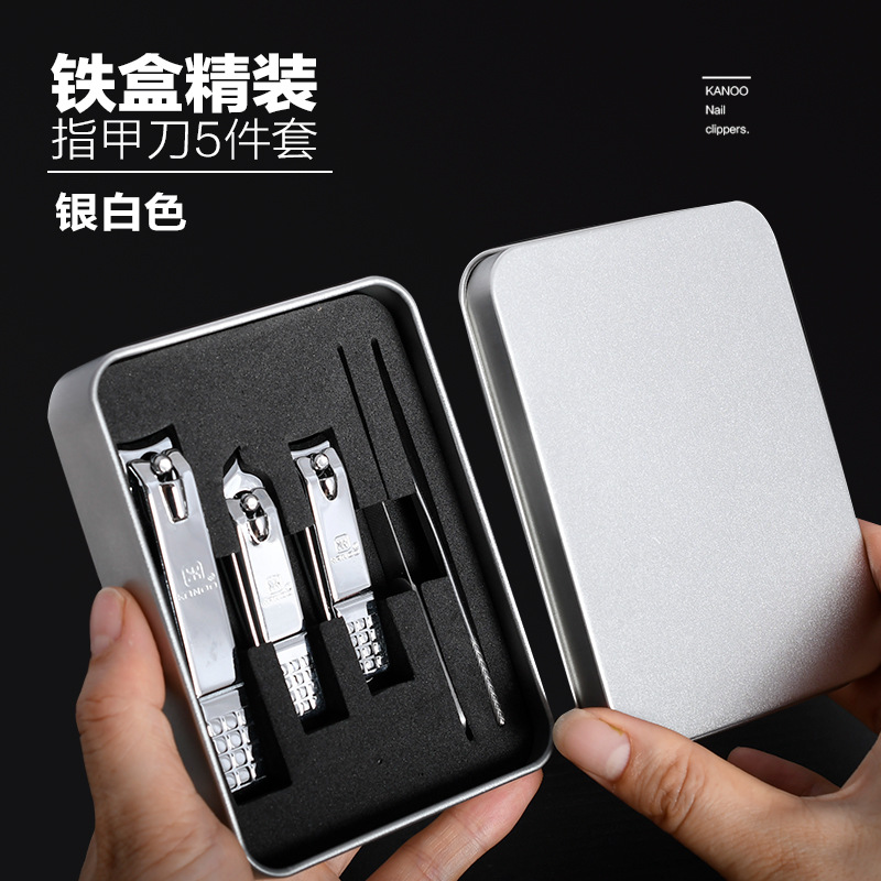 Home anti-splash nail clipper portable flat diagonal nail clipper set decoration nails Stainless steel nail clipper set box Manicure