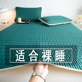 四件套;蚊帐、床幔;纤维被