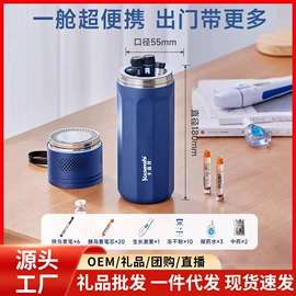 煮蛋器;保温餐桌/板;保鲜冷藏设备