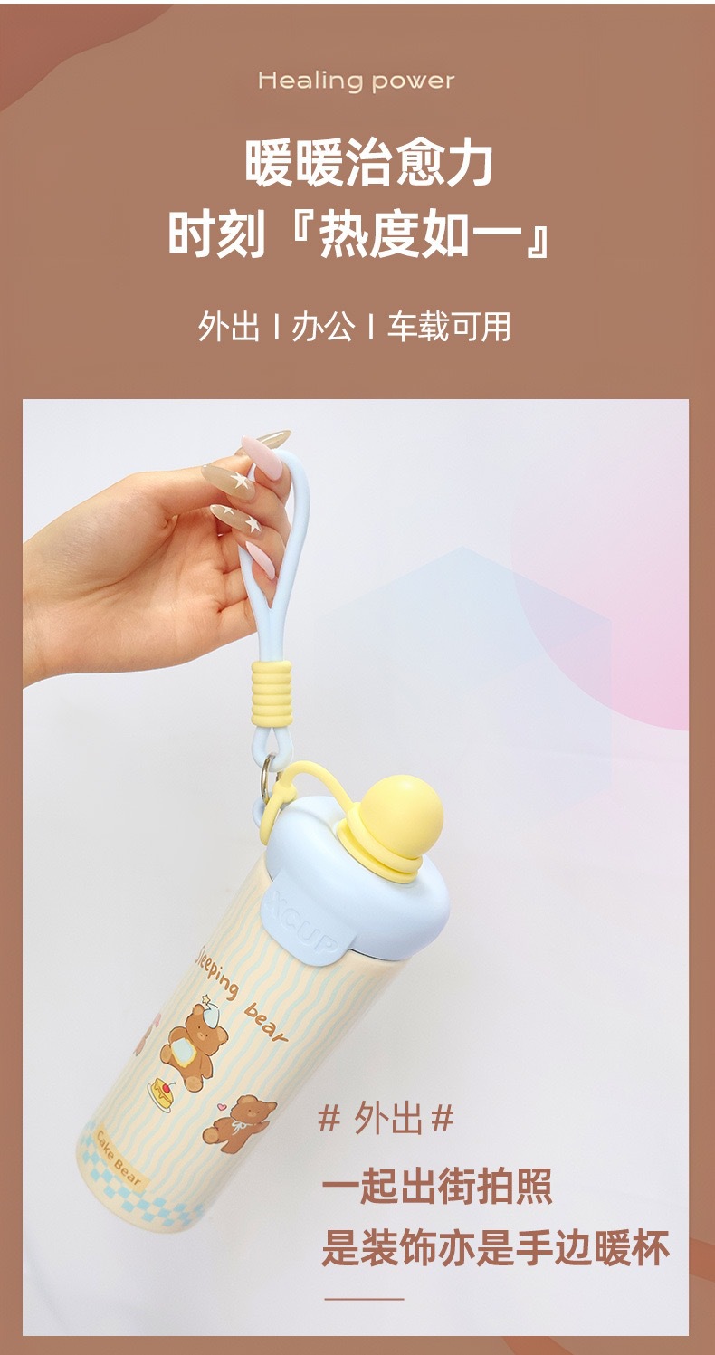 High-end 316 stainless steel floating ball thermos cup, large capacity cartoon cute sippy cup with straw, convenient water cup with carrying handle rope