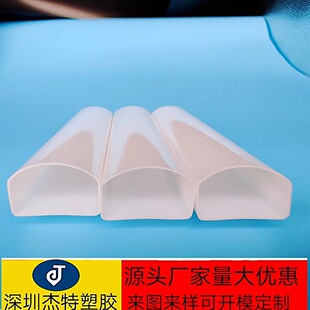 Factory wholesale LED drive power protection sleeve flame retardant power sleeve all kinds of LED power sleeve