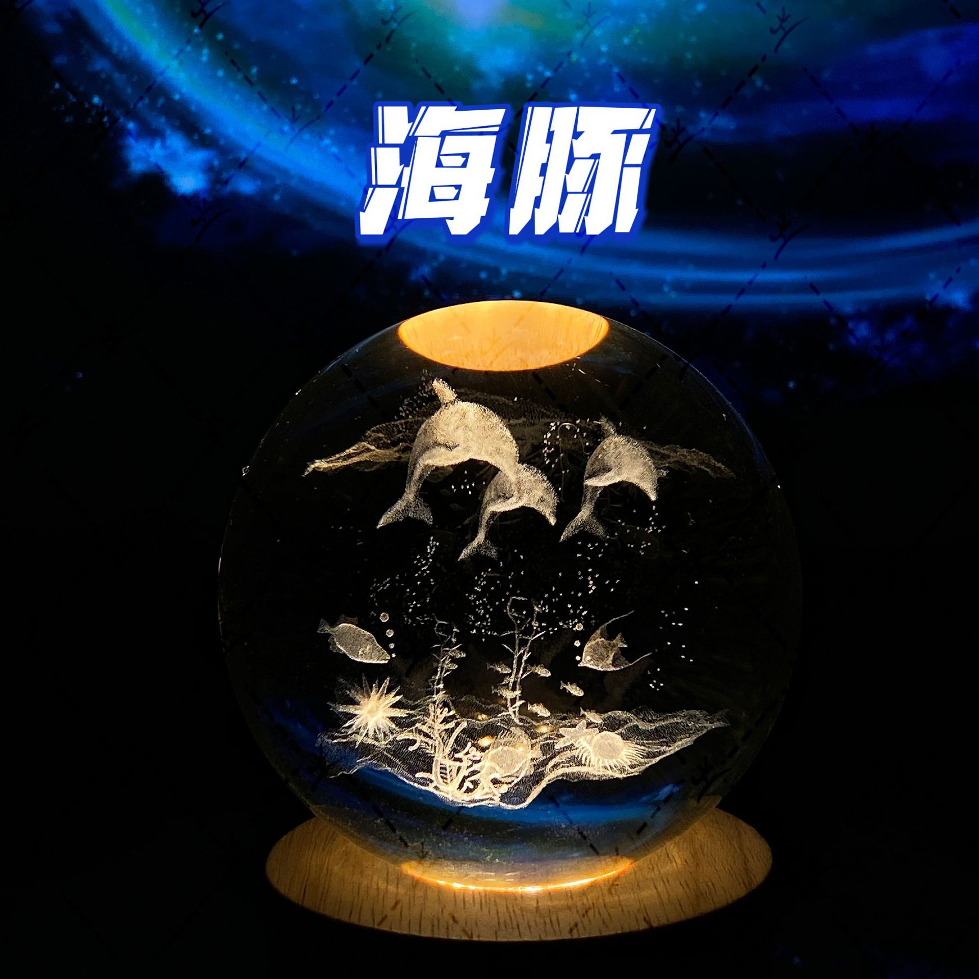 Luminoso ELK bola de cristal 3D tallada noche Luz de madera decoración de escritorio regalo para niñas regalo de cumpleaños al por mayor