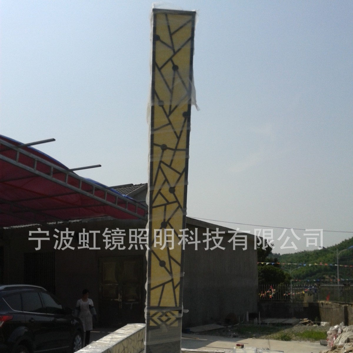 Լ۵ƺ羵ַʯ4LEDͥԺ