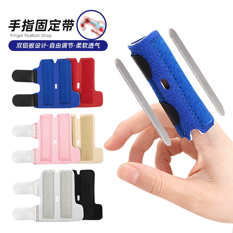 Пальцы фиксируют шину двойной алюминиевой палец вывих суставного вывиха