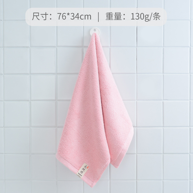 레드