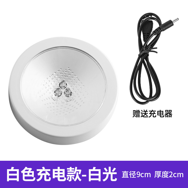 led发光杯垫 酒吧鸡尾酒发光底座灯 酒杯垫底灯光发光调酒王小祥|undefined